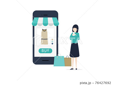 ネットショッピングを楽しむ若い日本人女性のイラスト素材 76427692
