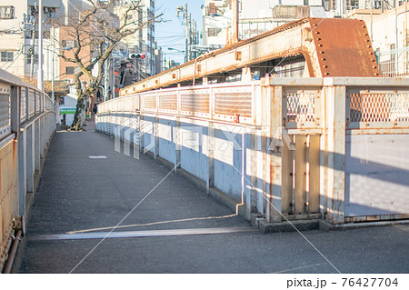 十条跨線橋／北区東十条 76427704