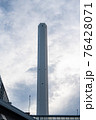 豊島清掃工場の白い煙突 76428071