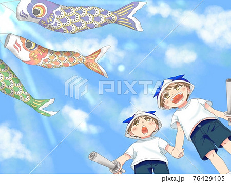 青空に泳ぐ鯉のぼりと子供たち 76429405