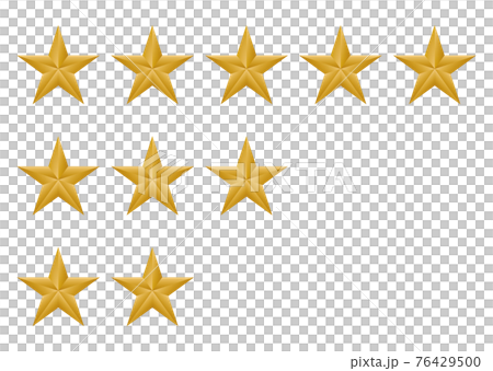 星 76429500