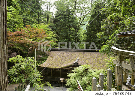 鞍馬山 由岐神社 拝殿 鞍馬山 由岐神社 拝殿 76430748