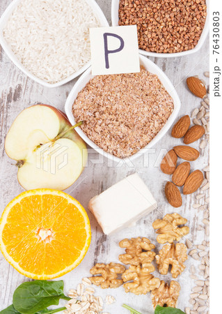 Healthy food as minerals, vitamin P and dietary fiber 76430803
