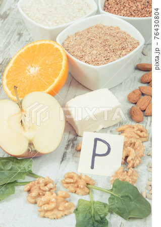 Ingredients containing vitamin P, fiber and minerals. Best food for healthy lifestyles 76430804