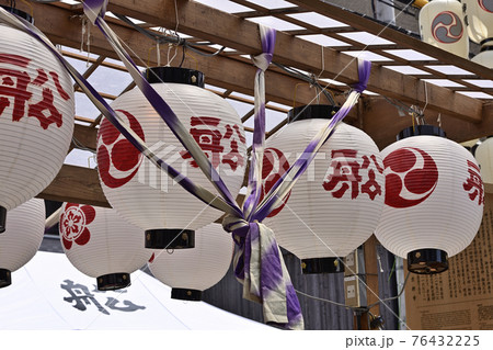 祇園祭　船鉾 76432225