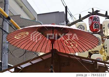 祇園祭　船鉾 76432227