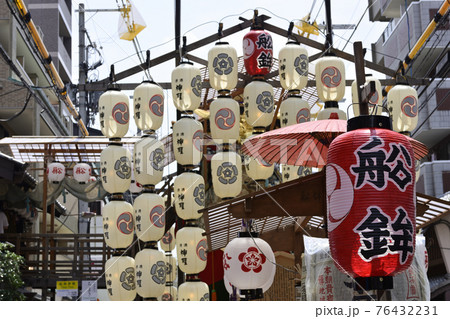 祇園祭　船鉾 76432231