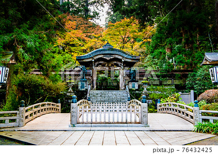 神奈川県南足柄市 大雄山最乗寺 結界門と御供橋 神奈川県南足柄市 大雄山最乗寺 結界門と御供橋 76432425