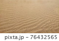 日本の鳥取砂丘の風紋 76432565