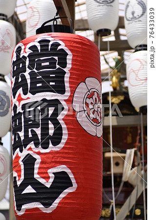 祇園祭　蟷螂山 76433039