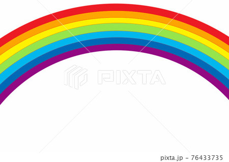 虹 イラストのイラスト素材 [76433735] - PIXTA
