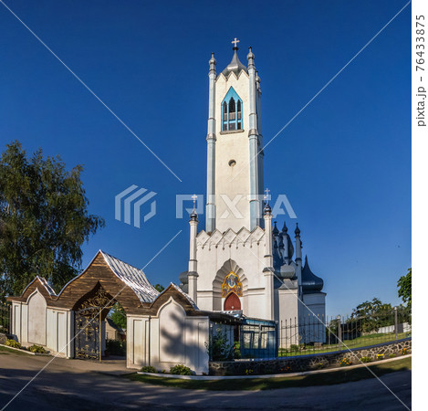 Transfiguration Church in Moshny village, Ukraine 76433875
