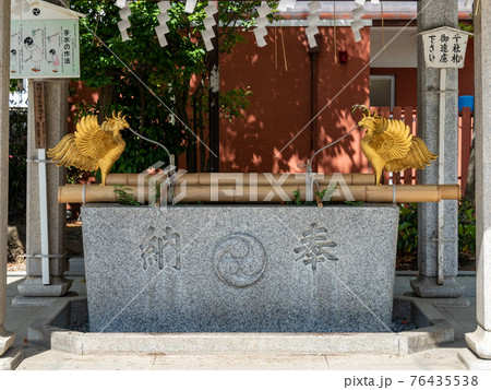 門前仲町駅周辺 76435538