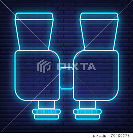 Concept neon glow style tourism equipment binoculars icon, vision instrument web element, vector illustration, isolated black brick wall background. Concept neon glow style tourism equipment binoculars icon, vision instrument web element, vector illustration, isolated black brick wall background. 76436578