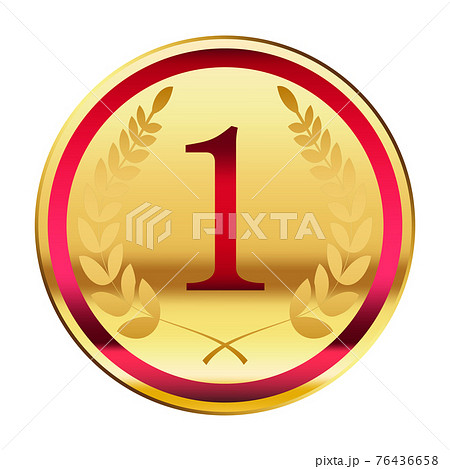 1位黄金メダルのイラスト素材 1位黄金メダルのイラスト素材