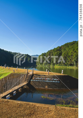 The most beautiful Reservoir named Pang Oung in Mae Hong Son. The most beautiful Reservoir named Pang Oung in Mae Hong Son. 76436698