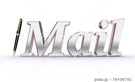 Mailタイトルと黒のボールペンのイラスト素材