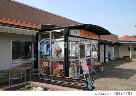 愛鷹PA下り(静岡県沼津市） 76437703