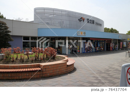 富士川SA(サービスエリア) 下り 富士川SA(サービスエリア) 下り 76437704