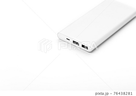 Gray Power Bank on white background free space Gray Power Bank on white background free space 76438281