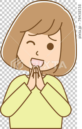 Illustration of a woman making a request 76438538