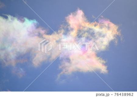 彩雲 彩雲 76438962