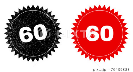 60 Black Rosette Seal with Rubber Style 76439383