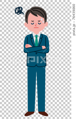 Illustration of a man in a worried suit Illustration of a man in a worried suit 76439860