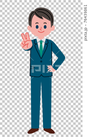 Illustration of a man in a suit with a peace sign Illustration of a man in a suit with a peace sign 76439861