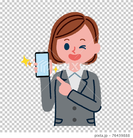 一個穿著西裝的女人拿著智能手機的插圖 一個穿著西裝的女人拿著智能手機的插圖 76439888