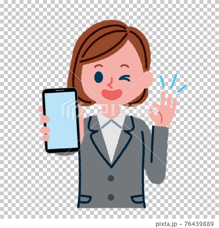 一個穿著西裝的女人拿著智能手機的插圖 一個穿著西裝的女人拿著智能手機的插圖 76439889