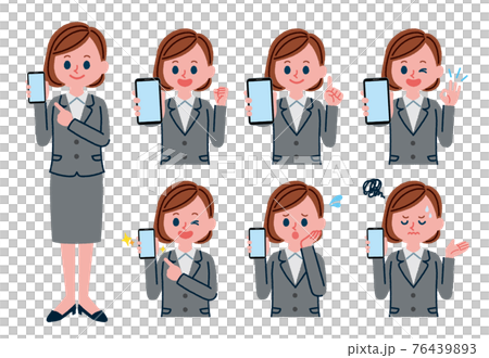 一個穿著西裝、拿著智能手機的女人的插圖集 76439893