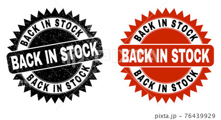 BACK IN STOCK Black Rosette Stamp with Corroded Surface BACK IN STOCK Black Rosette Stamp with Corroded Surface 76439929
