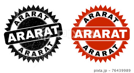 ARARAT Black Rosette Stamp Seal with Corroded...のイラスト素材 [76439989] - PIXTA