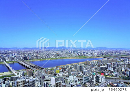 梅田スカイビルからの眺め(淀川方面) 梅田スカイビルからの眺め(淀川方面) 76440278
