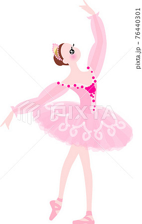 ピンクの衣装のバレリーナのイラスト素材