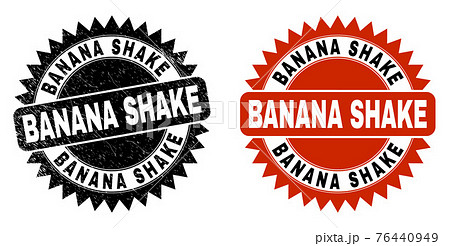 Banana Shake Black Rosette Watermark With のイラスト素材