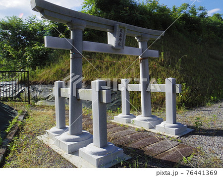 全国各地の厳島神社 群馬県渋川市1 全国各地の厳島神社 群馬県渋川市1 76441369