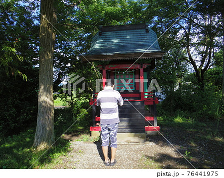 全国各地の厳島神社　群馬県利根郡みなかみ町後閑3 76441975