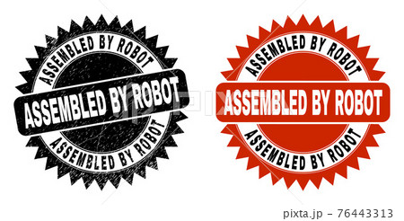 ASSEMBLED BY ROBOT Black Rosette Stamp Seal with Grunge Texture 76443313