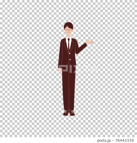 Businessman information 76443339