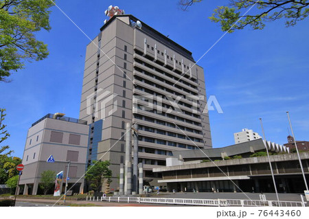 大分県庁 76443460