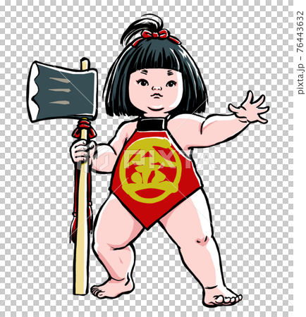 鉞を持った金太郎の五月人形　筆描き・マット塗り 76443632