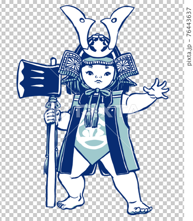鉞を持ち兜と陣羽織を身に着けた金太郎の五月人形　筆描き・2色塗り 76443637