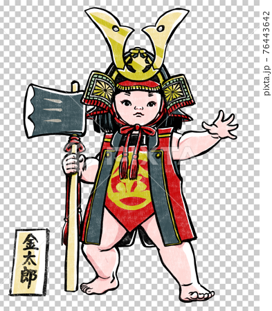 鉞を持ち兜と陣羽織を身に着けた金太郎の五月人形・木札付き　版画風 76443642