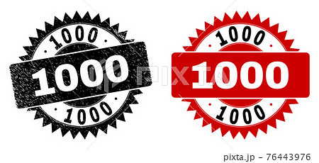 1000 Black Rosette Seal with Unclean Surface 76443976