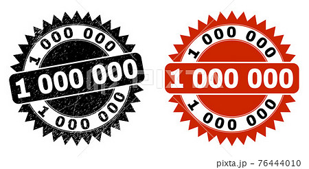 1 000 000 Black Rosette Seal with Corroded Style 76444010