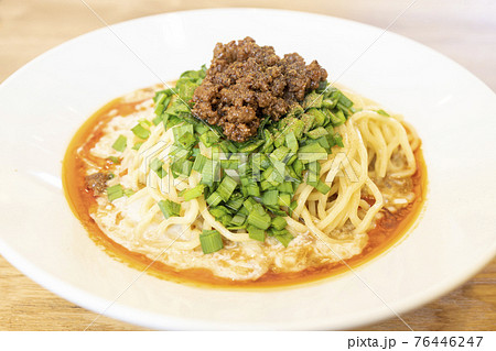 美味しい汁なし担担麺 美味しい汁なし担担麺 76446247
