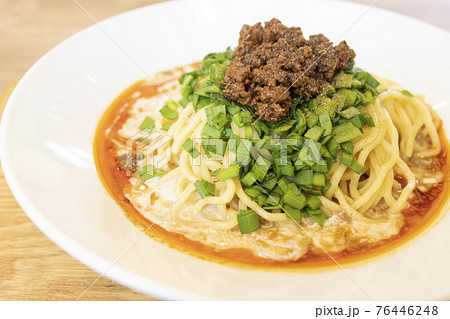 美味しい汁なしタンタン麺 美味しい汁なしタンタン麺 76446248