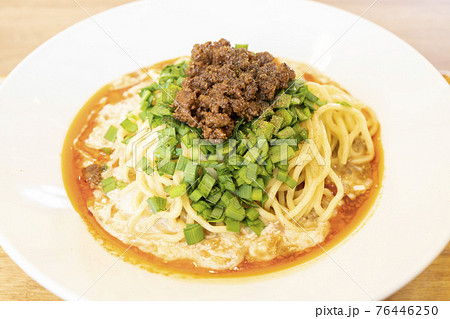 美味しい汁なし坦々麺 美味しい汁なし坦々麺 76446250